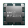 AMD Ryzen 5 7500F TRAY - 1175398 - zdjęcie 2
